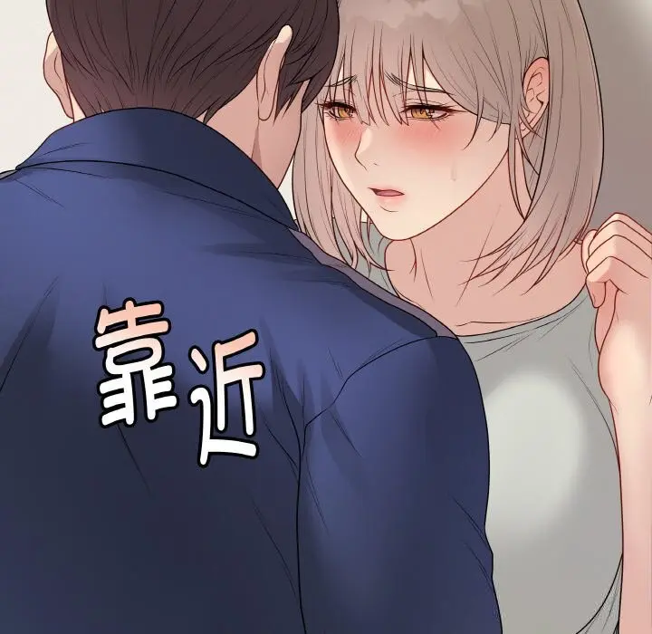 第52話