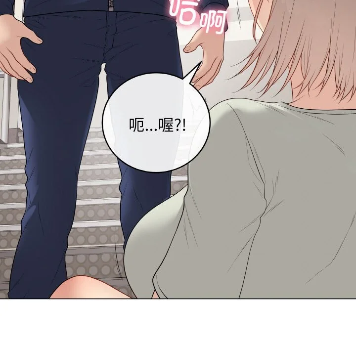 第52話