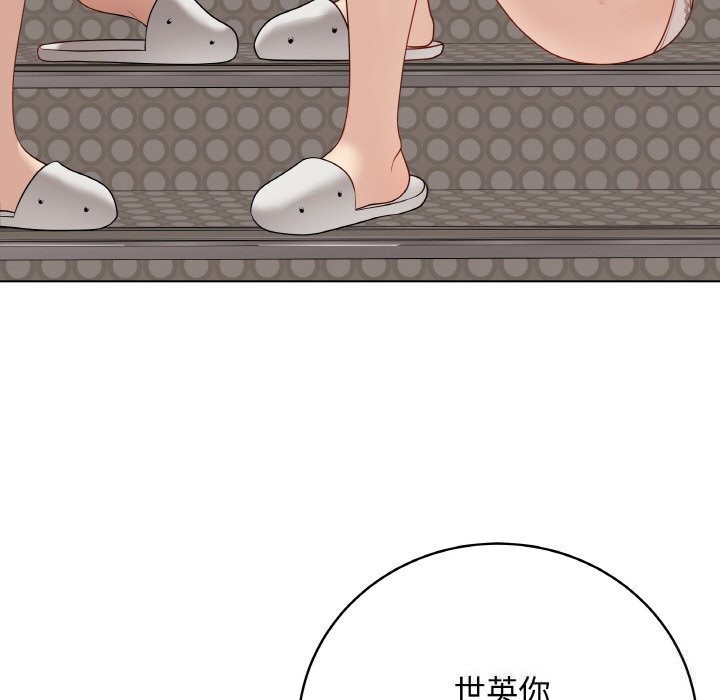 第52話
