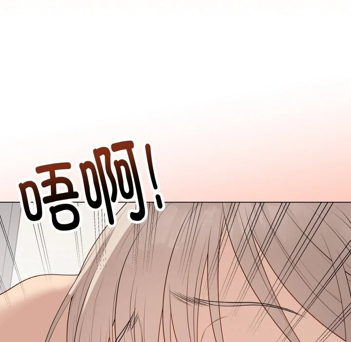 第52話