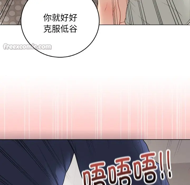 第52話
