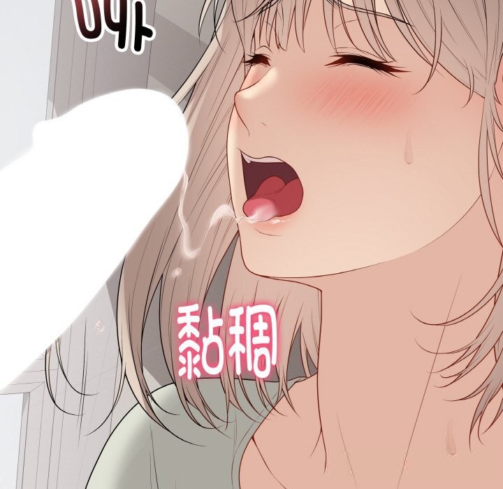 第52話