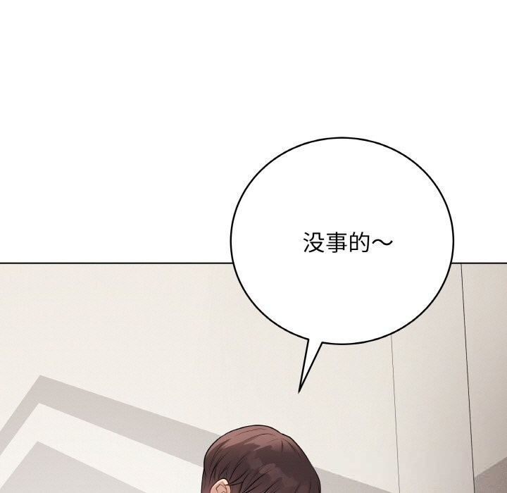 第52話