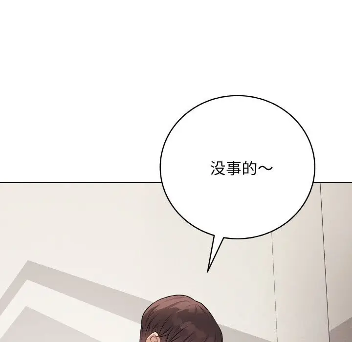 第52話