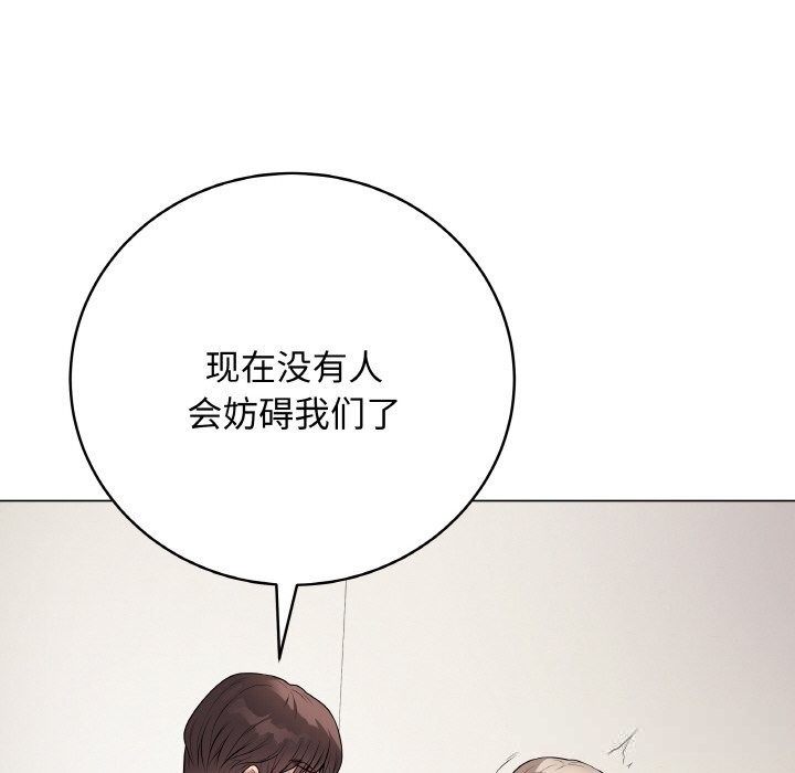 第52話