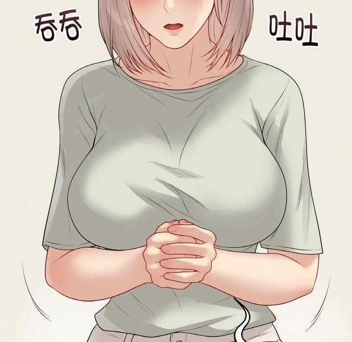 第52話