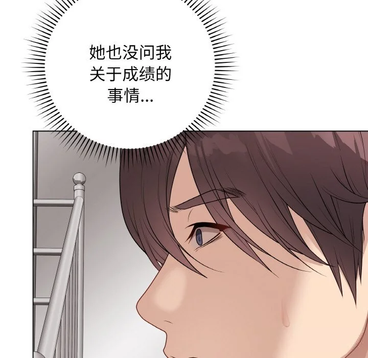 第52話