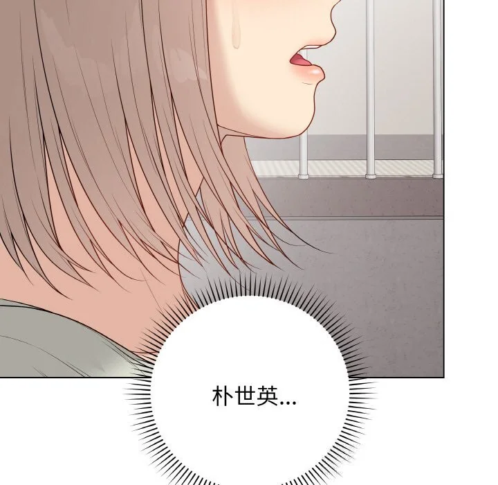 第52話