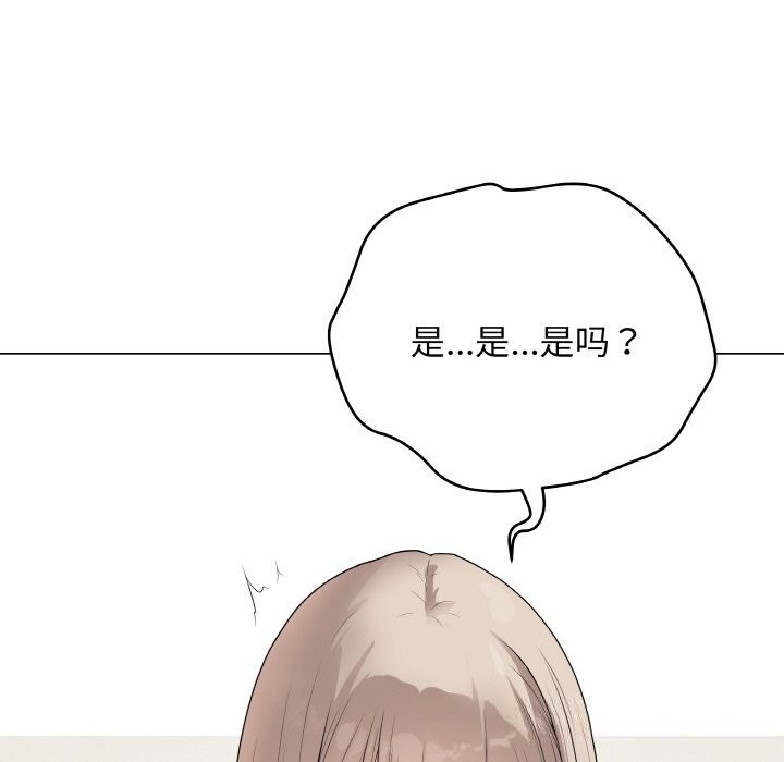 第52話