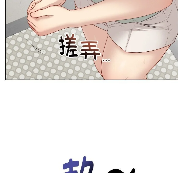 第52話