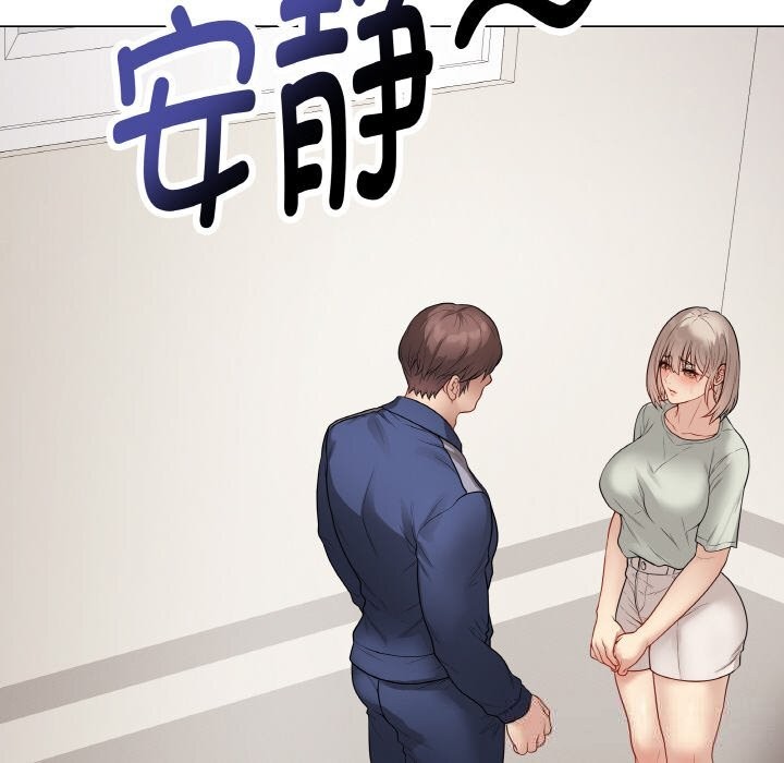 第52話