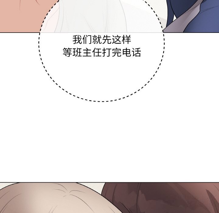 第52話