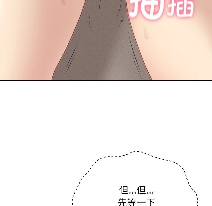 第53話