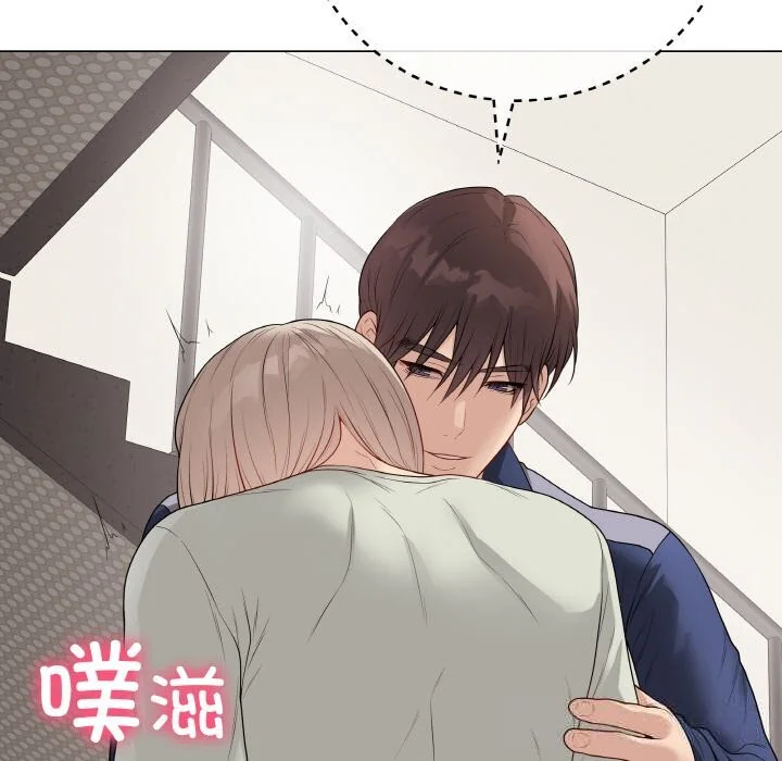 第53話