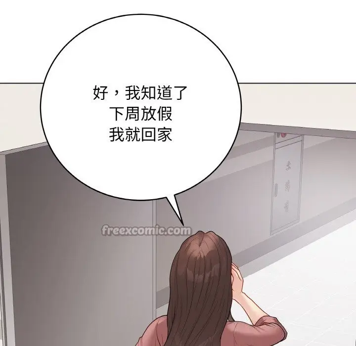 第53話