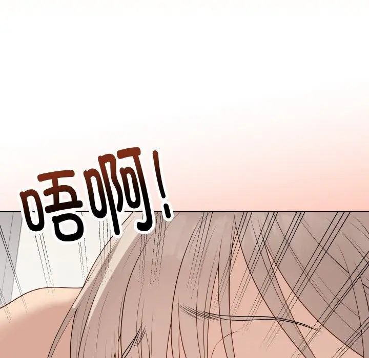 第53話