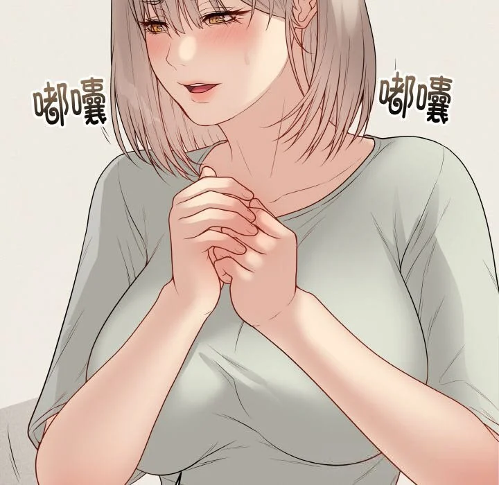 第53話