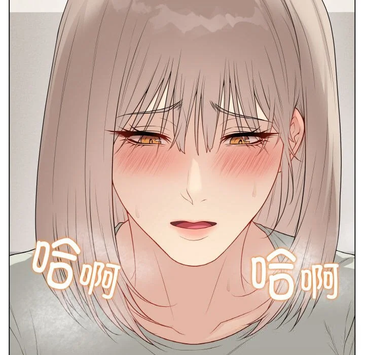 第54話