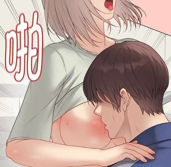 第54話