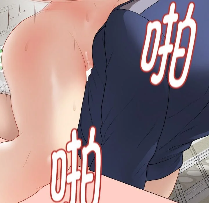 第54話