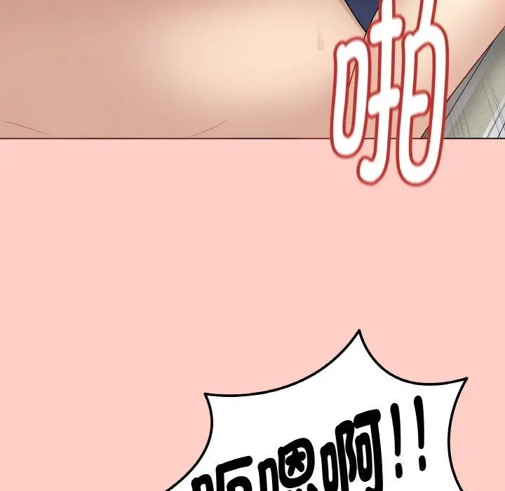 第54話