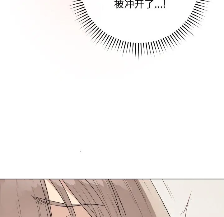 第54話