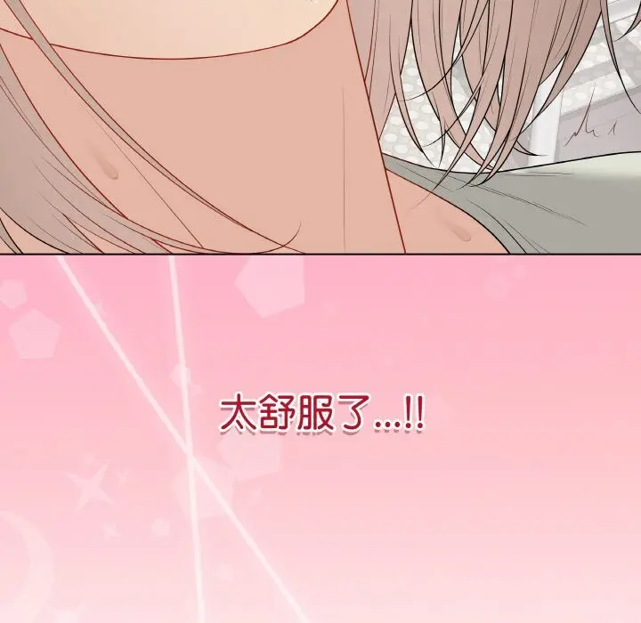 第54話