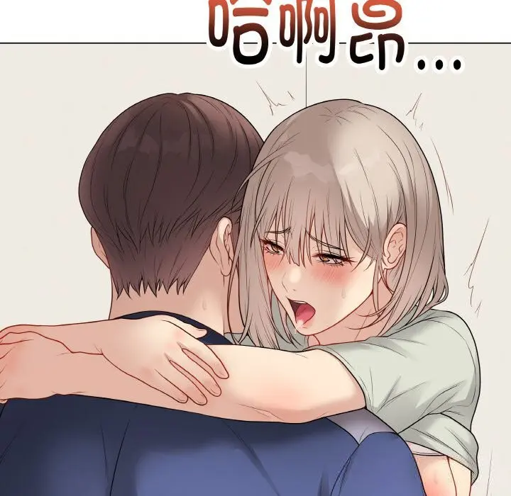 第54話