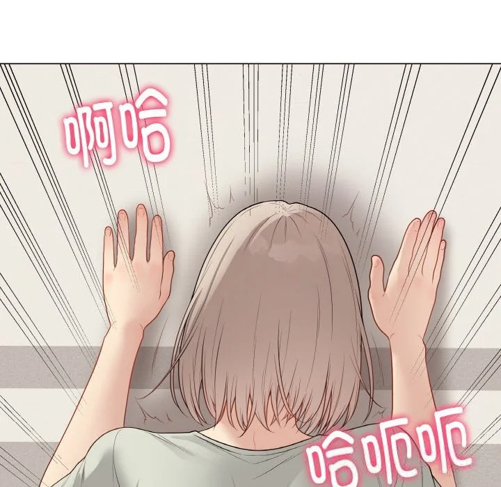 第54話