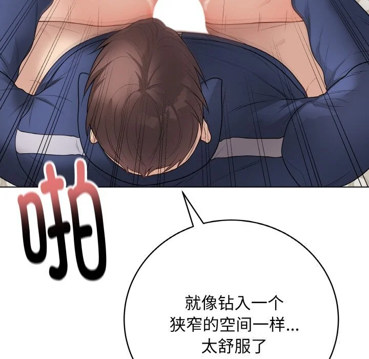 第54話