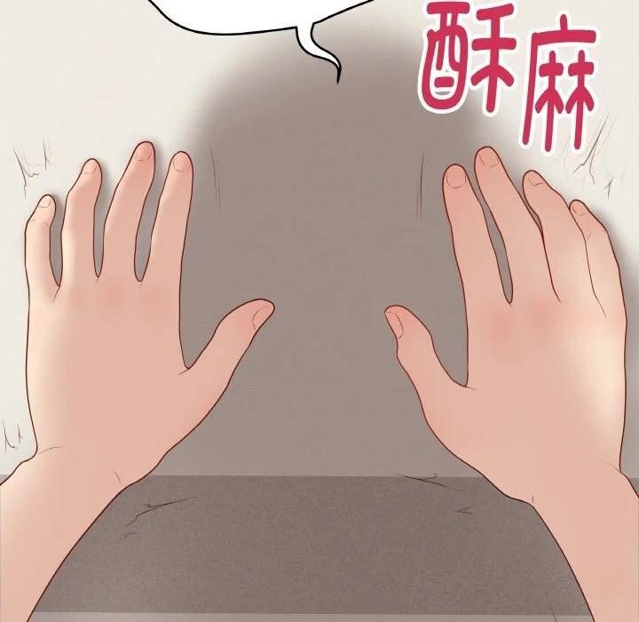 第54話