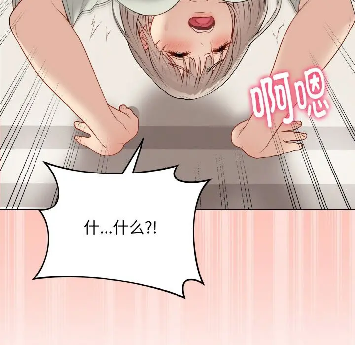 第54話