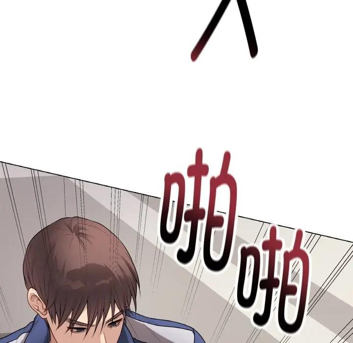 第54話