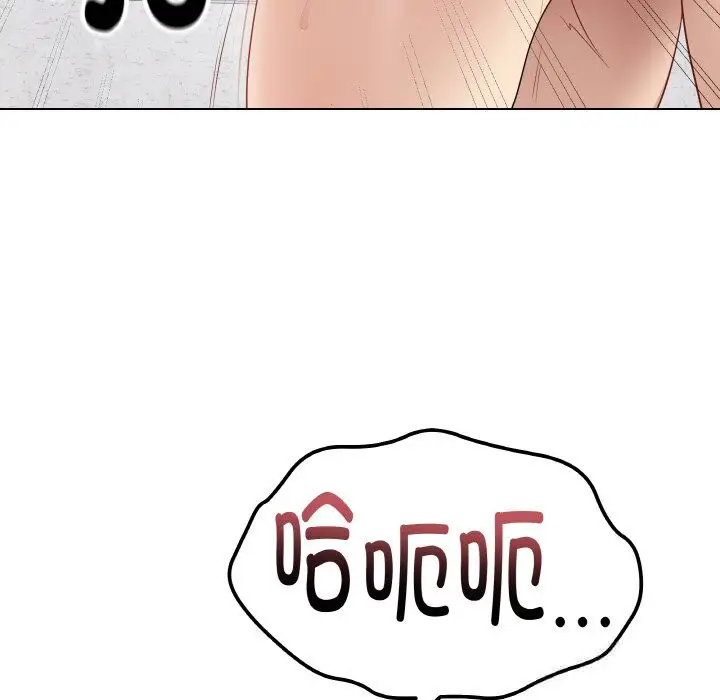 第54話