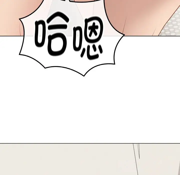 第54話