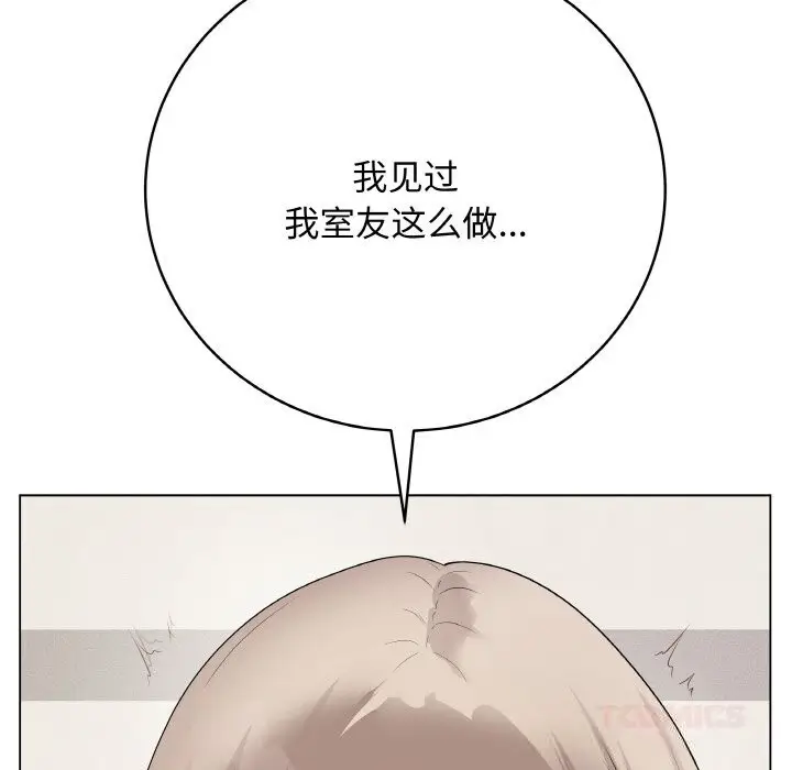 第55話