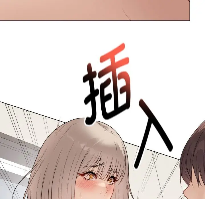 第55話