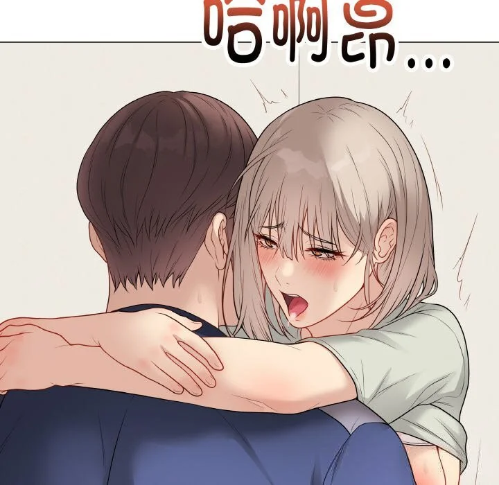 第55話