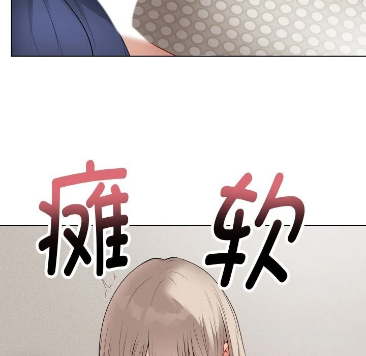 第55話