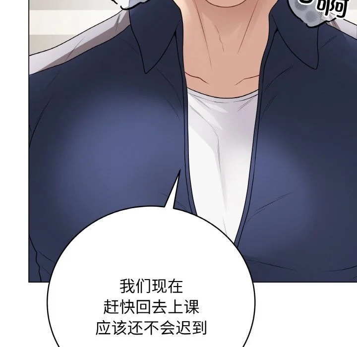 第55話
