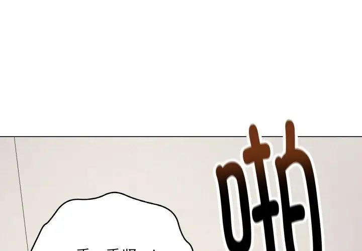 第55話