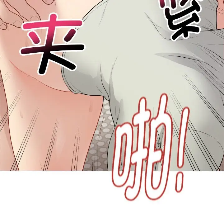 第55話