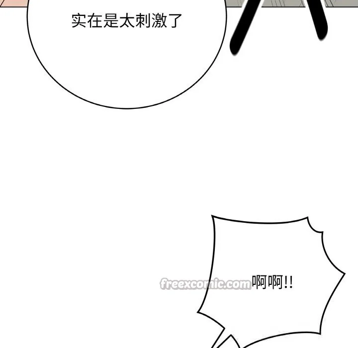 第55話