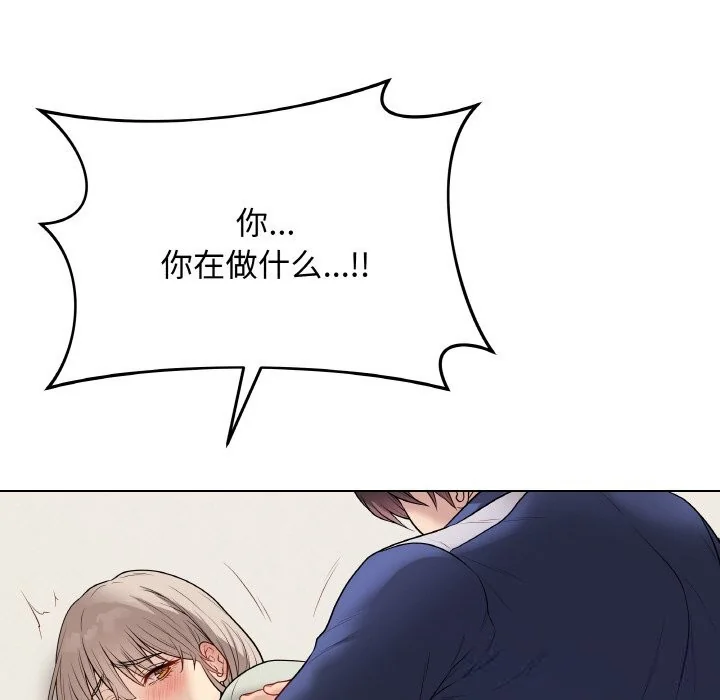 第55話