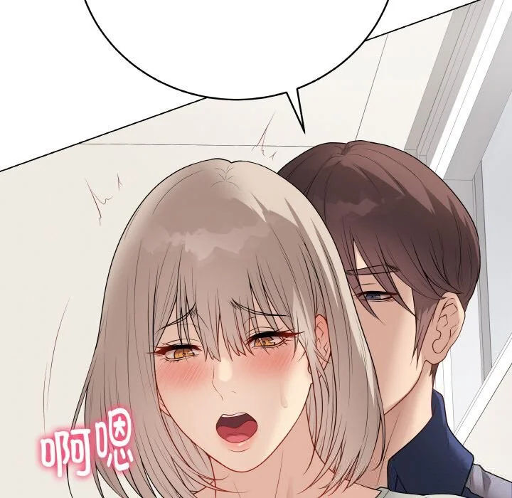 第55話
