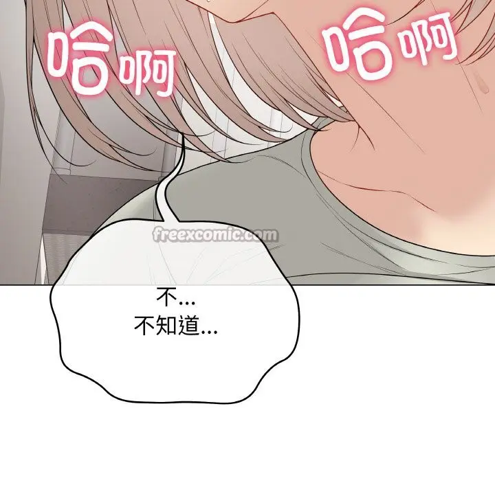 第55話