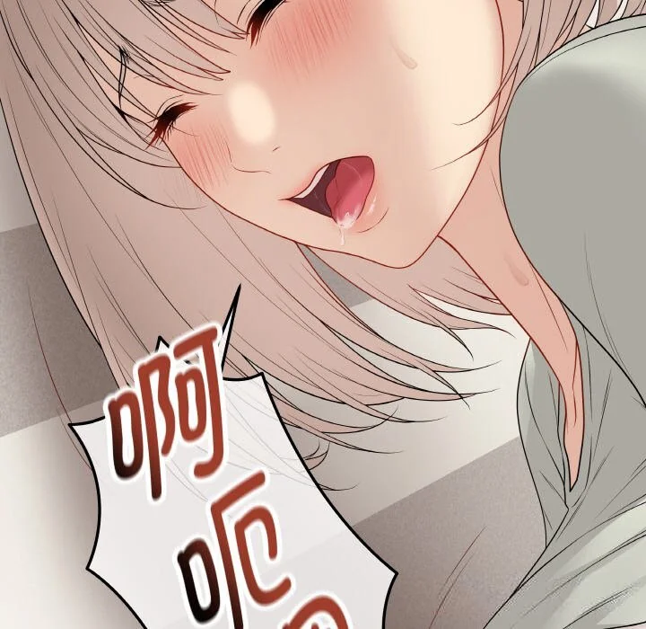 第55話