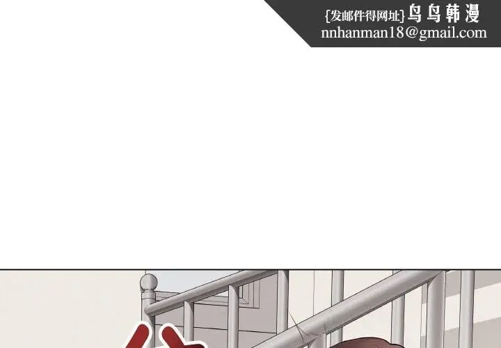 第56話
