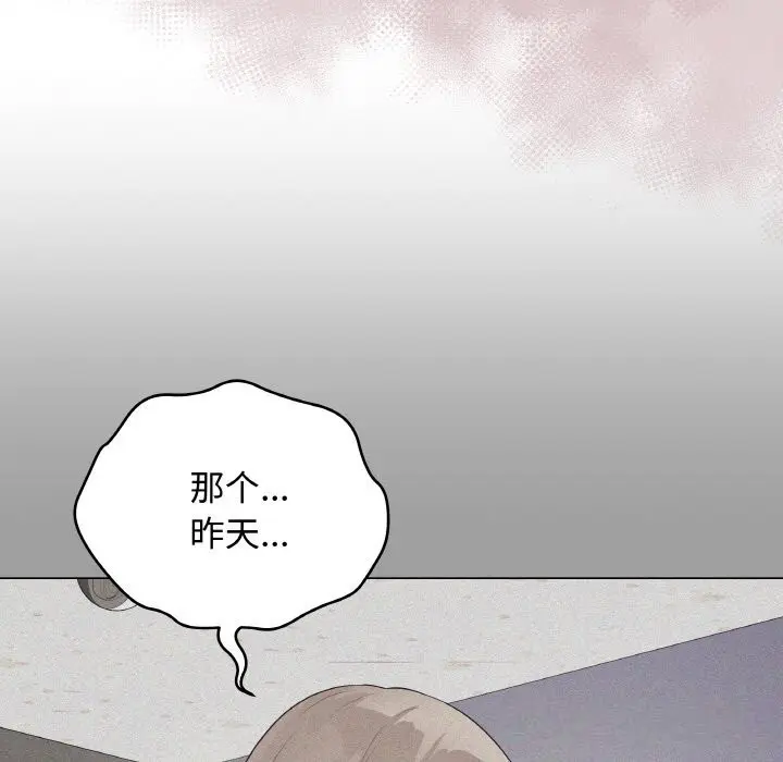第56話