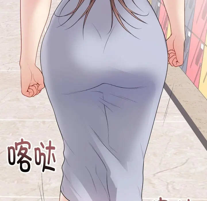 第56話